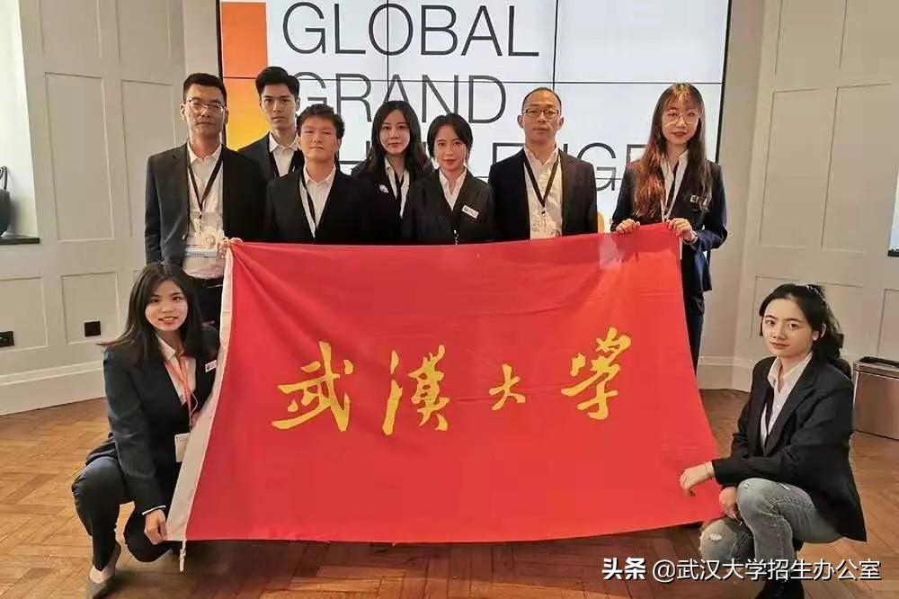 关注！这就是武汉大学2019年度十大新闻！