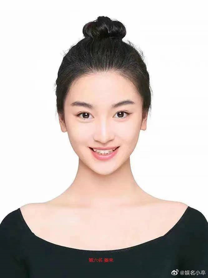 北電表演系前十女生，被嘲美得沒有記憶點，這就是新生小花顏值？
