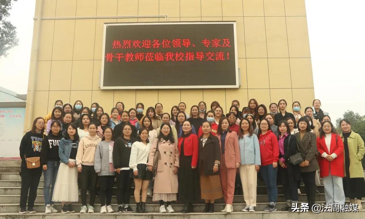 澧县2021年国培计划送教下乡第一次线下研修活动在如东镇中学举行