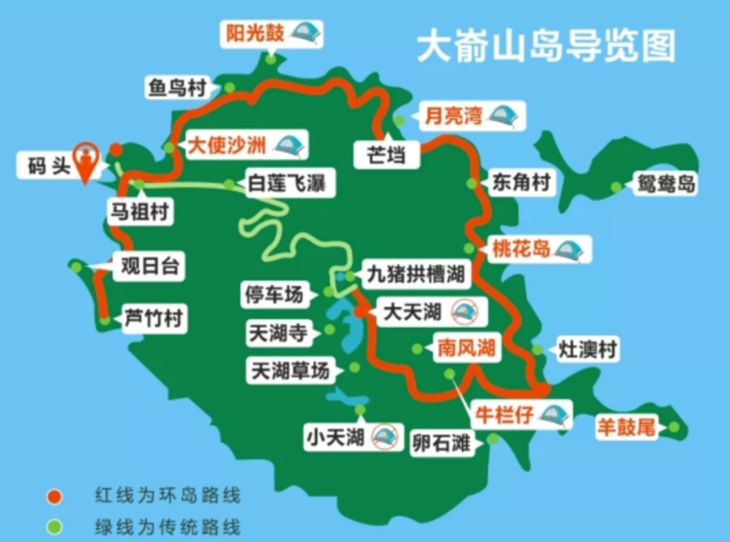 如何玩好霞浦？看海的避坑路线帮你整理好了