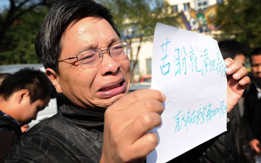 天津这9所野鸡大学臭名远扬，毕业证一文不值，明年考生要当心