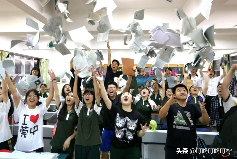 志愿提交后，如何提前确定被录取？出现这2个状态就代表“稳了”