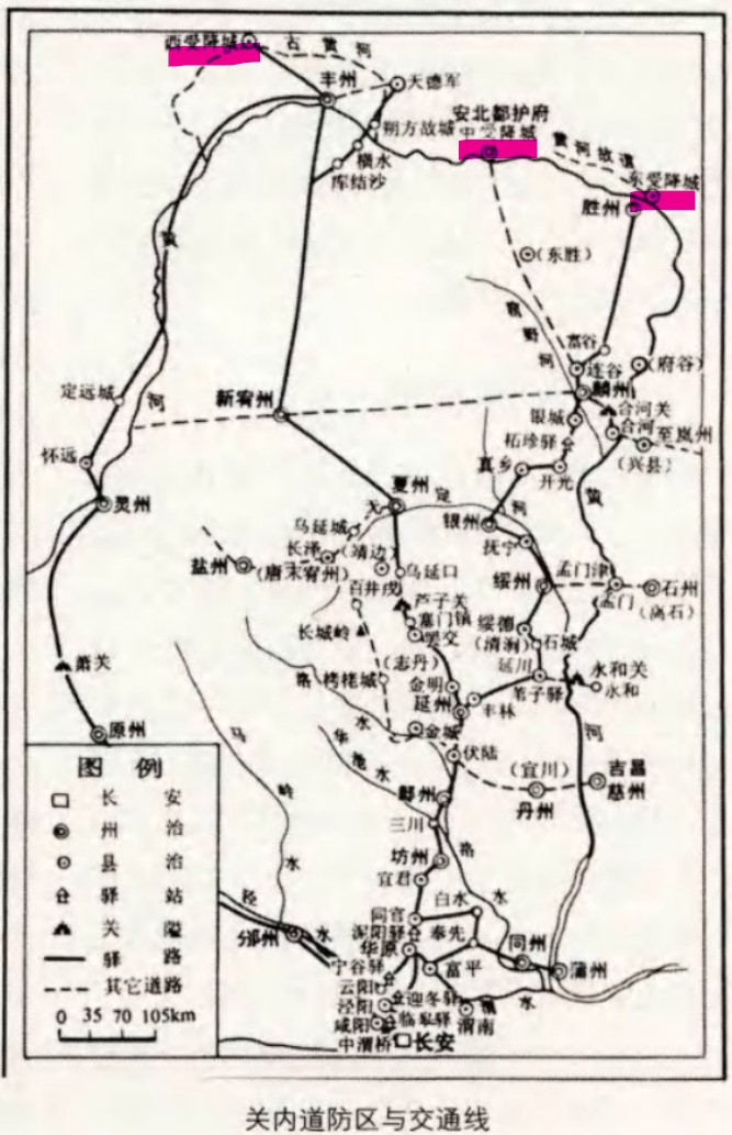 以国为棋，一计打断后突厥的脊梁，名将张仁愿的受降城防御体系