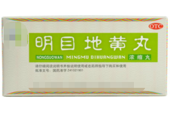 六味地黃丸補腎只能排第二，6種地黃丸各有擅長，治早泄最好用他