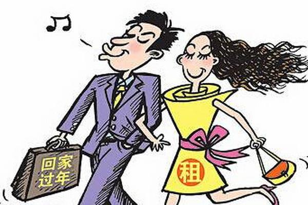 律所送你的法律大红包！请及时查收