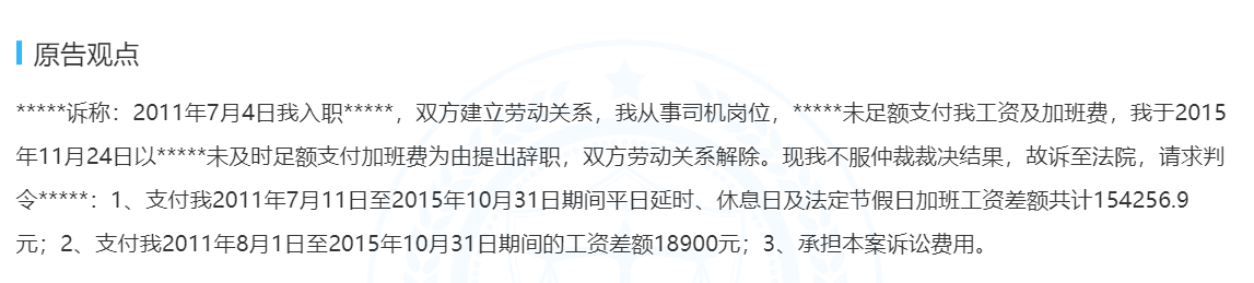 从“暗卷”走向“明卷”，浪潮为何选择逆“浪潮”而行？