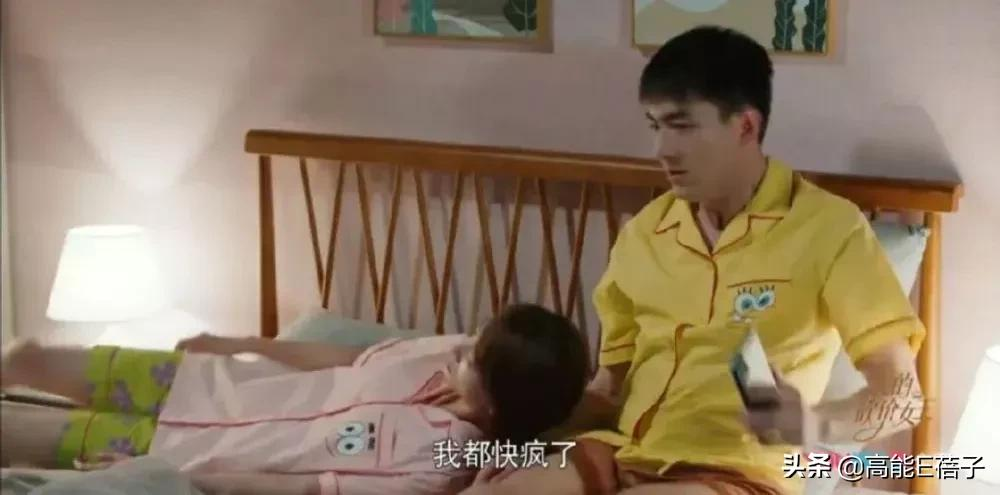 吴奇隆林更新“回忆杀”再现,但这次他们都变霸总?