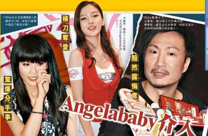 “三十年河东，三十年河西”，背锅10年不吭声，杨颖比你想得更狠