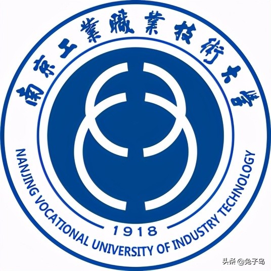 职业技术学校（最新出炉）