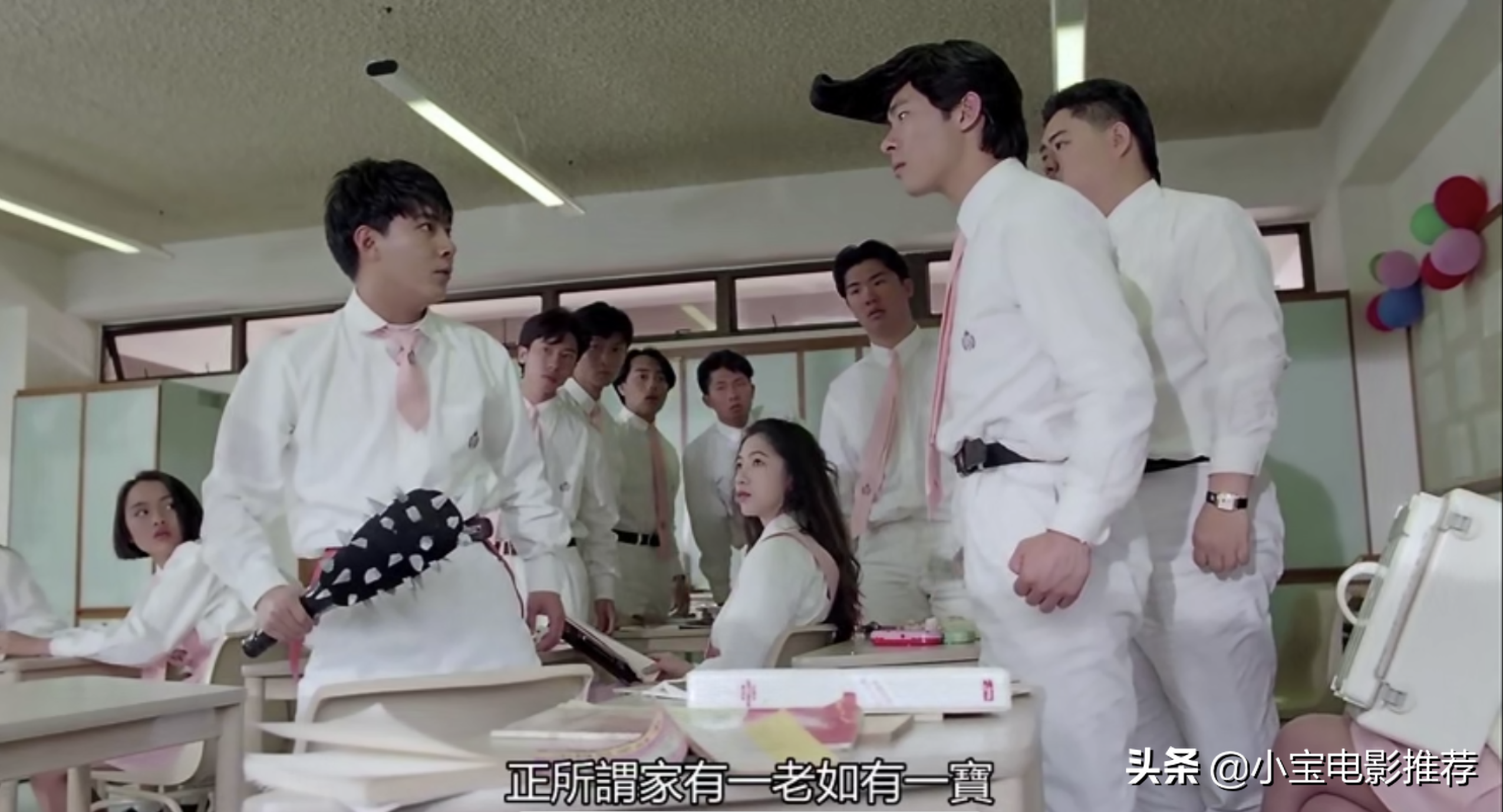 《超级学校霸王》根据街机游戏改编，明星阵容豪华到爆