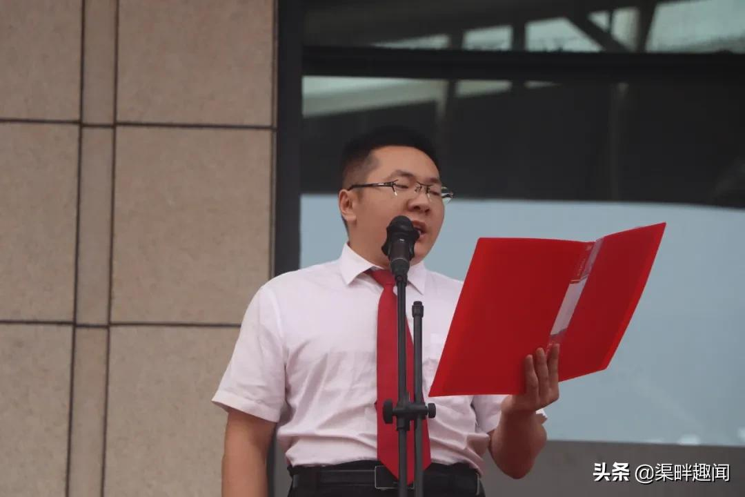 新学期新起点 新征程——林州市世纪学校2021年开学典礼