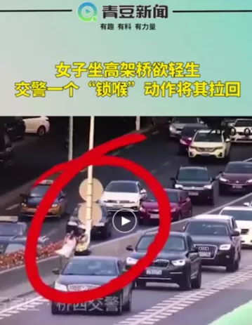 8月1日·河北要闻及抗击肺炎快报