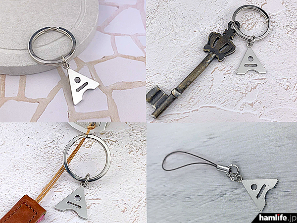 这个日本原创品牌开发了纯银和纯铜制莫尔斯电码吊坠和钥匙扣