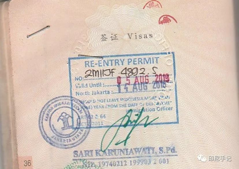 印尼签证及注意事项！附工作签和投资签详解