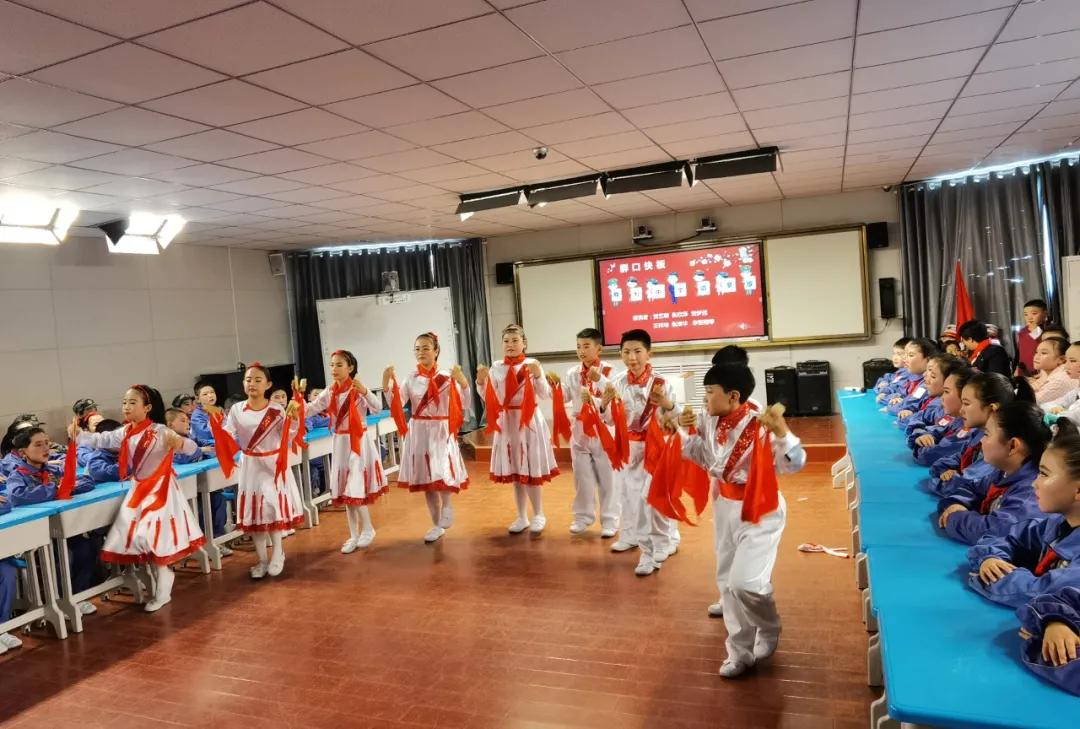 树魂立根 务实前行 延川县城关小学2020——2021学年度第一学期工作总结