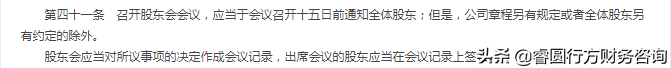 公司注销清算,公司注销清算报告由谁出具