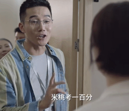 聊《小舍得》奇葩式鸡娃，不如先搞懂“鸡娃黑话”