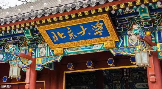 “高考状元、文理科”英文怎么说？致披荆斩棘的少年们