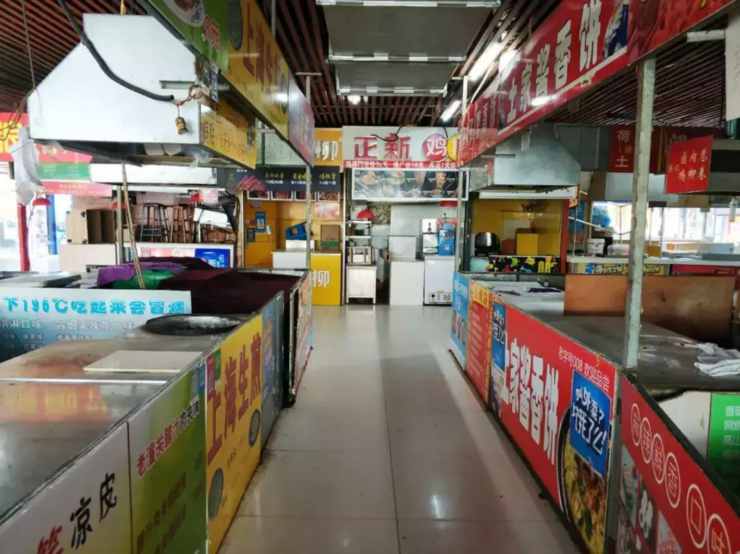 专属于南京仙林大学城的美食记忆，你pick哪一家？