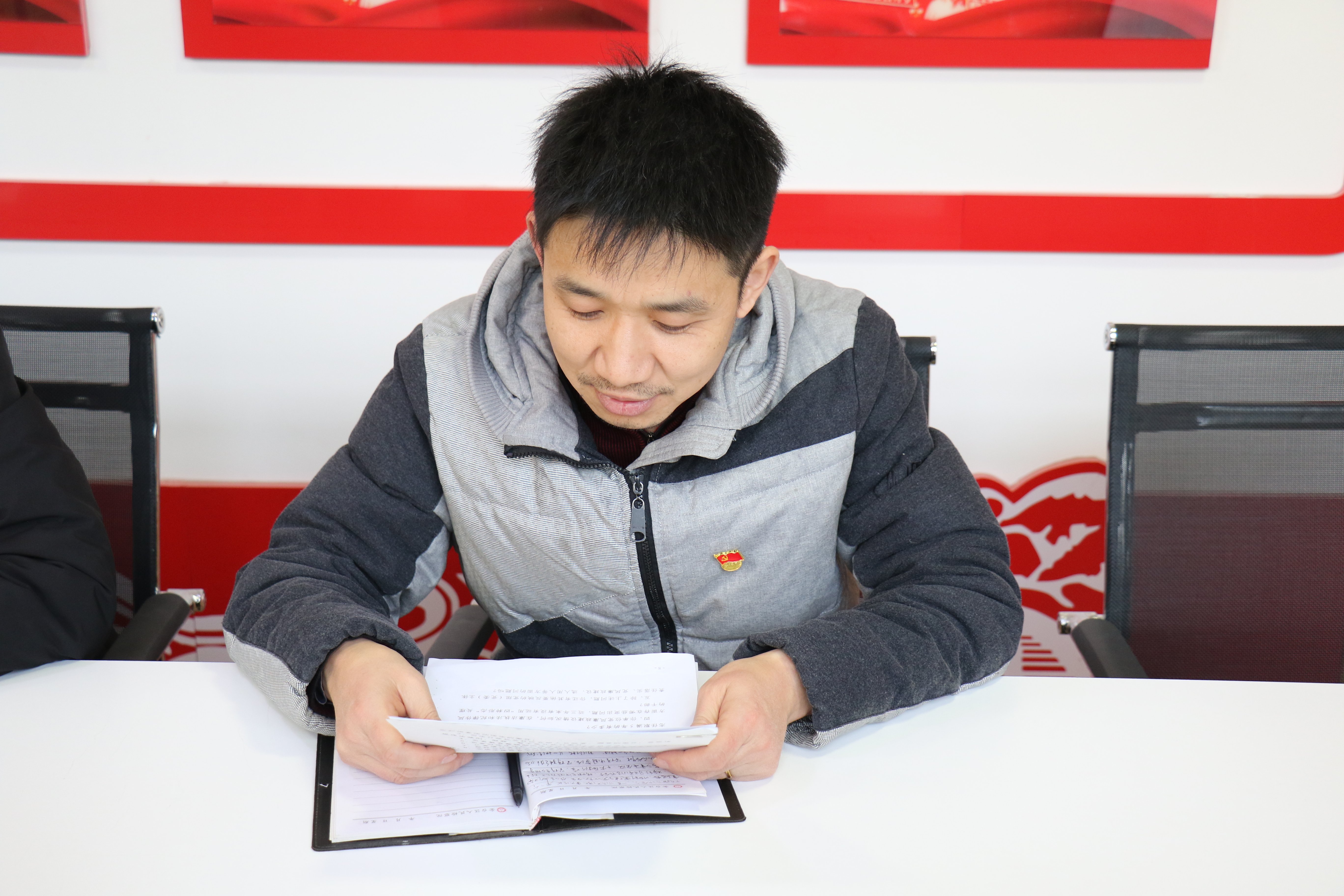 宝鸡市金台区人民检察院掀起学习十九届六中全会精神热潮