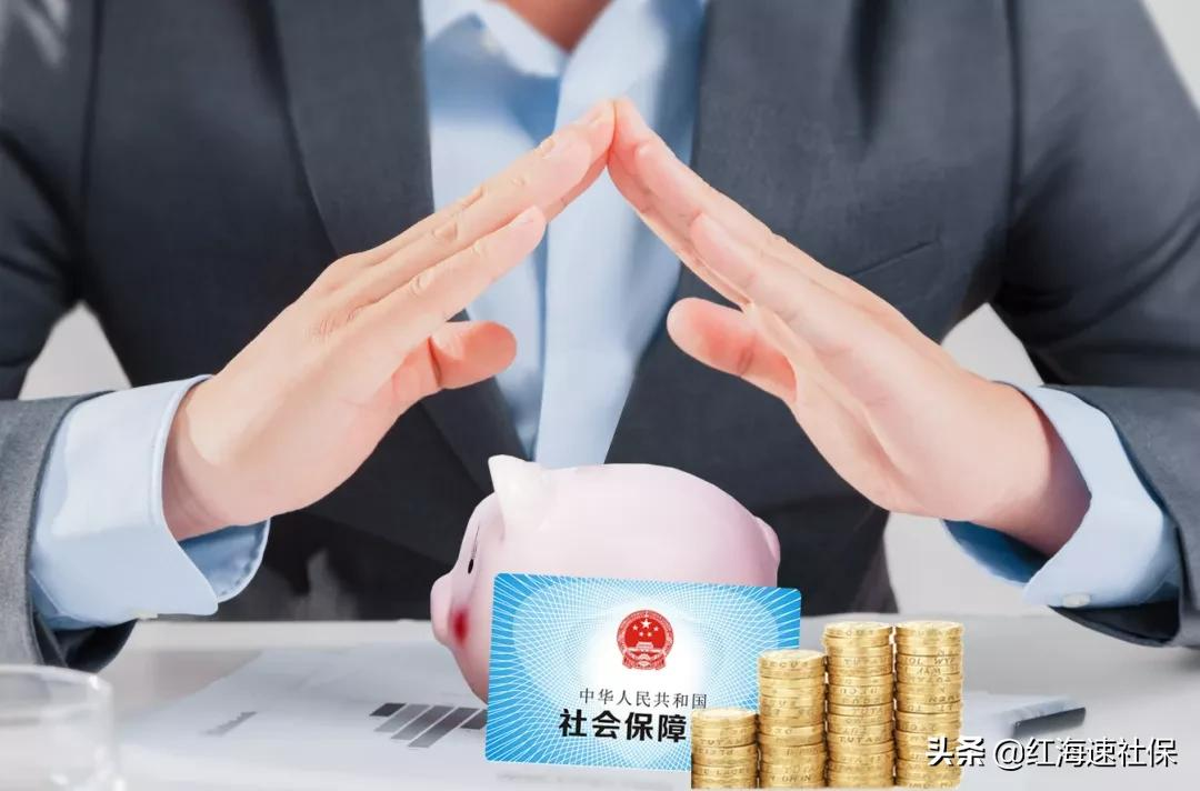 2亿人的福音！自主创业、灵活就业优惠补贴来了