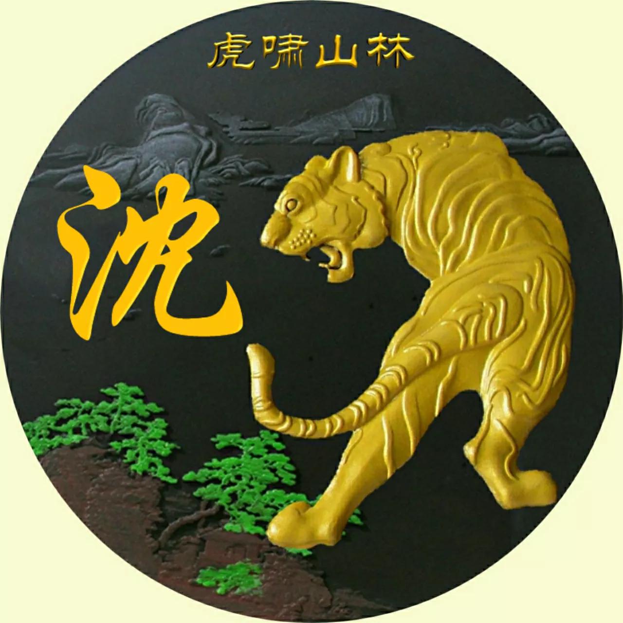 头像该换了，65张精美大气的好看图片，收藏起来吧