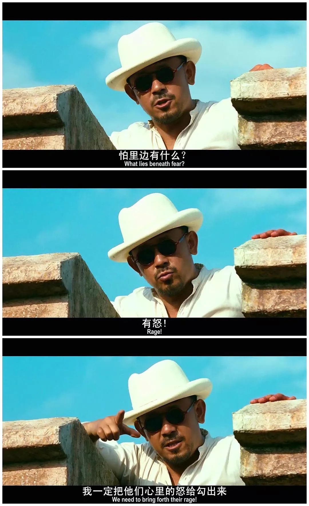 如何看懂姜文的电影?