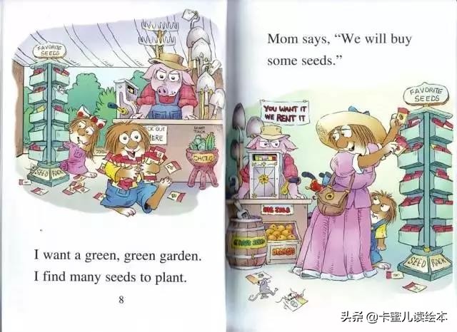 英文有声绘本故事《A Green,Green Garden》绿油油的花园