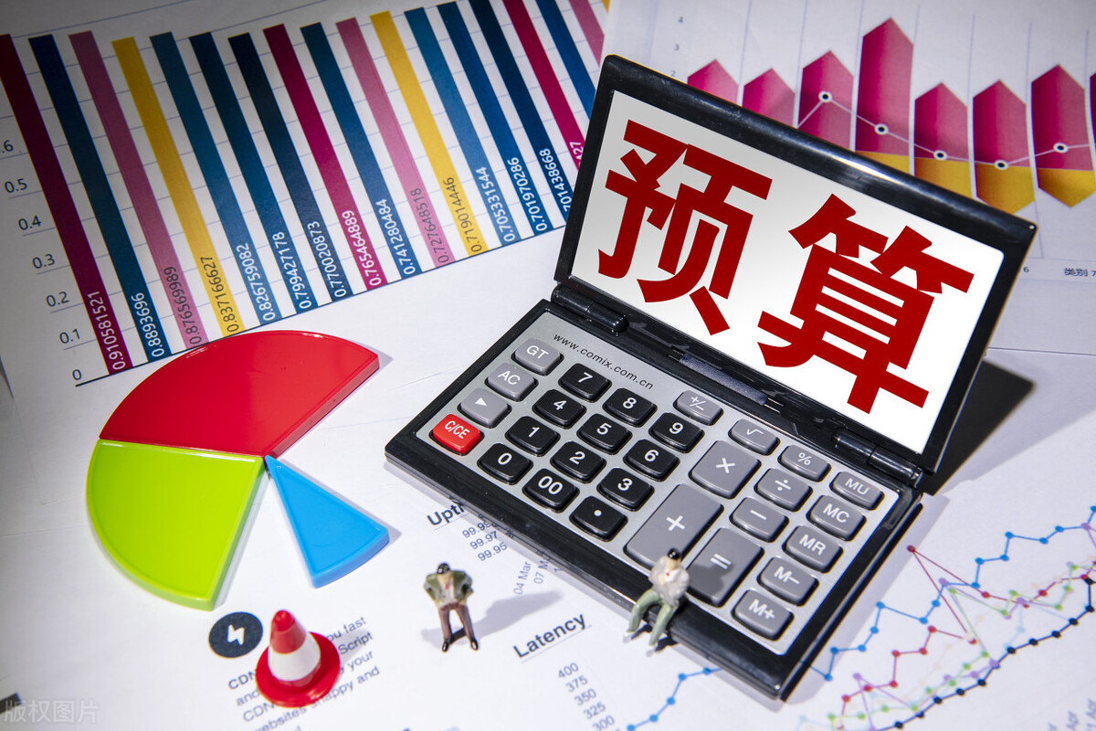 一起学《国务院关于进一步深化预算管理制度改革的意见》(十三)