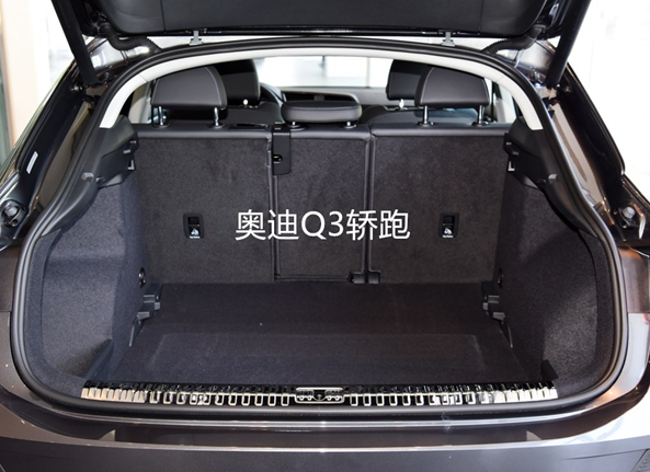 针锋相怼 | 30万买1.3T奔驰GLA还是2.0T奥迪Q3轿跑