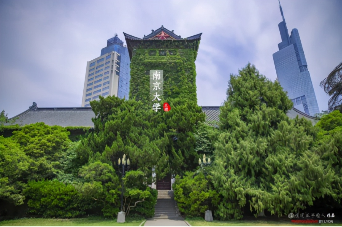 94位院士参与“主演”，拍摄横跨两个世纪，南京大学“百年巨幕”今日震撼上映！