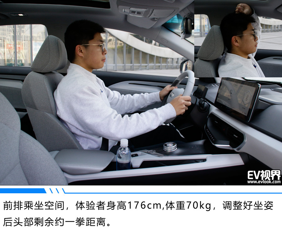 金属车标体现多维流动的生命 静态体验吉利几何A