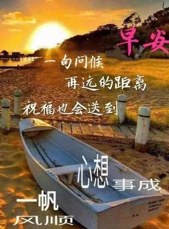 管他几岁，开心万岁