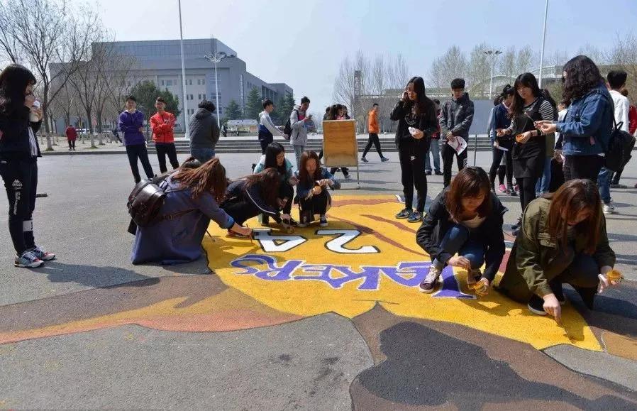 @金钱松东路36号：沈阳体育学院，遇到你真好