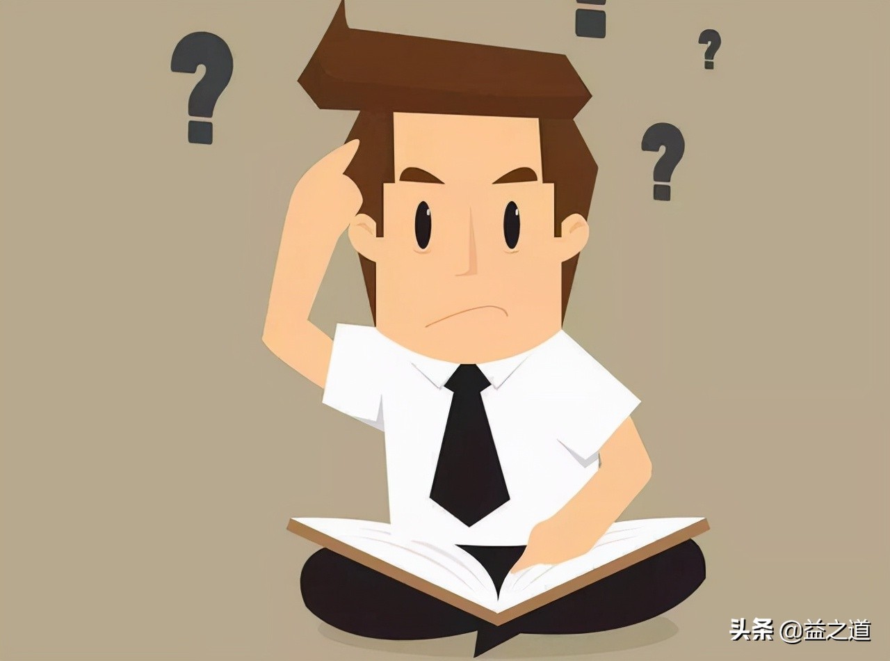 《民法典》解读161：关于代理事项范围的规定（上）