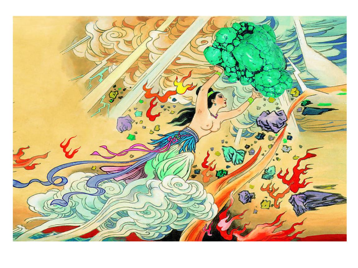 什么是创世神话创世神话的意义和价值