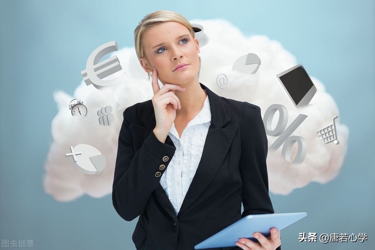 聪明人养成的法则：聪明不是智商决定的，而是三种高级思维方式