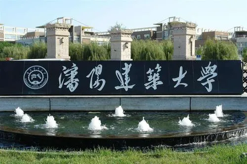 辽宁56所高校排名！前10强高校有哪些？哪些高校更值得选择