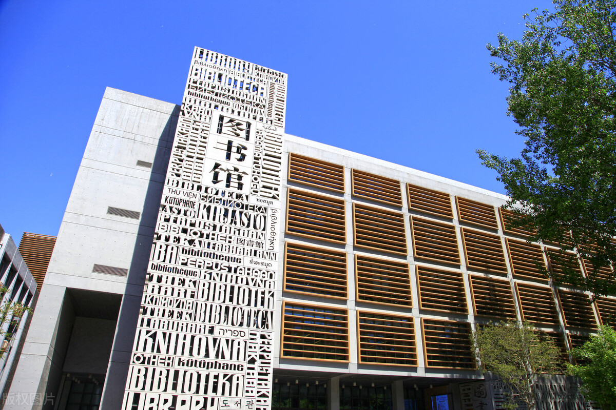 学习小语种考学的优势大吗？和英语比较哪个更适合考学？干货