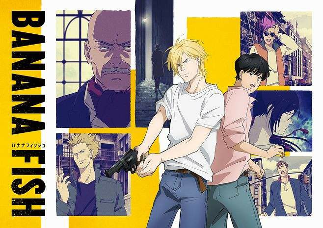 好番推荐,《bananafish》那些年无人匹敌的香蕉鱼