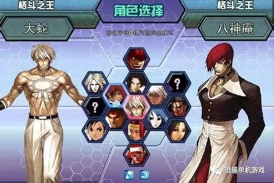 那些经典网页游戏，你爱过哪个？