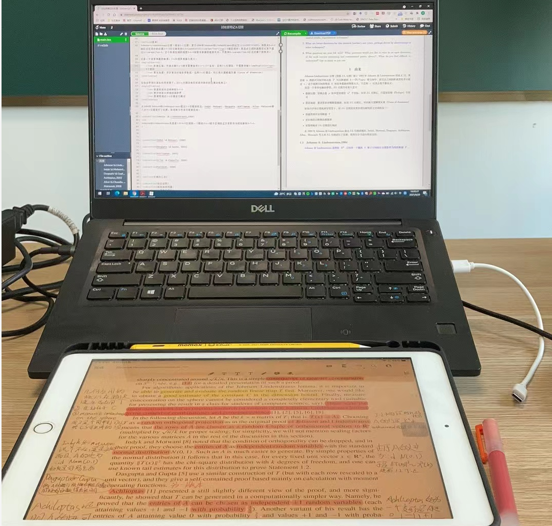 打造学习神器！iPad笔记、阅读和批注全面攻略