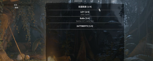 绿色地狱steam中文版