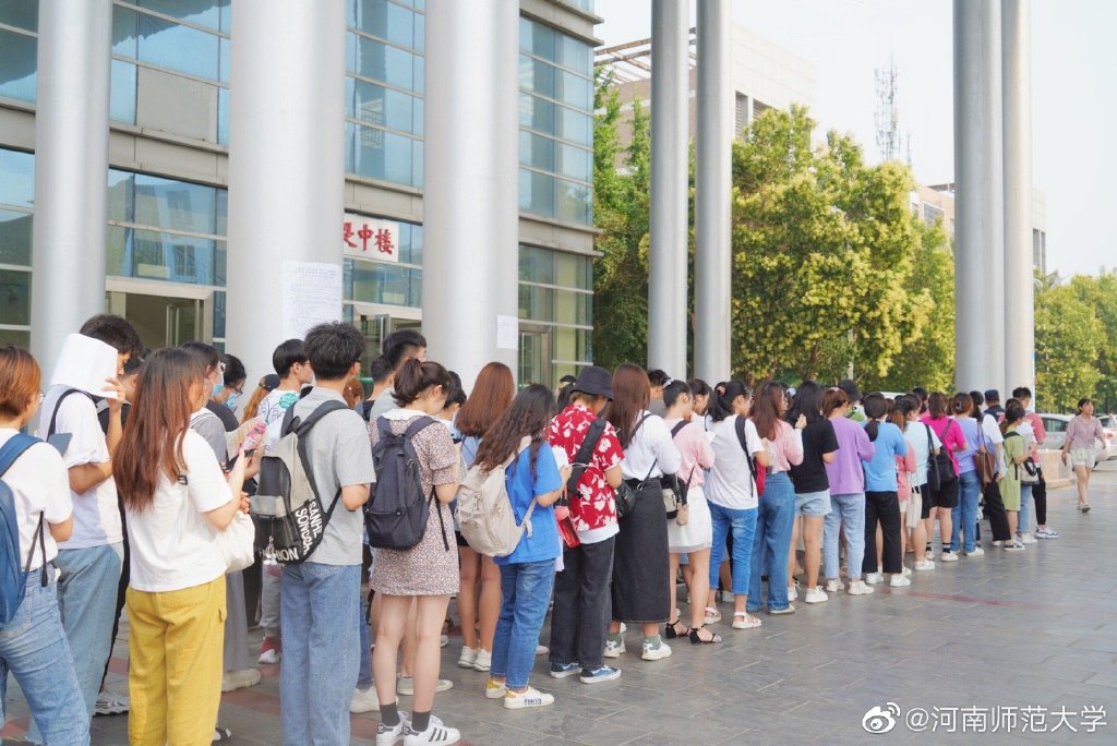 河南师范大学，你为什么这么低调