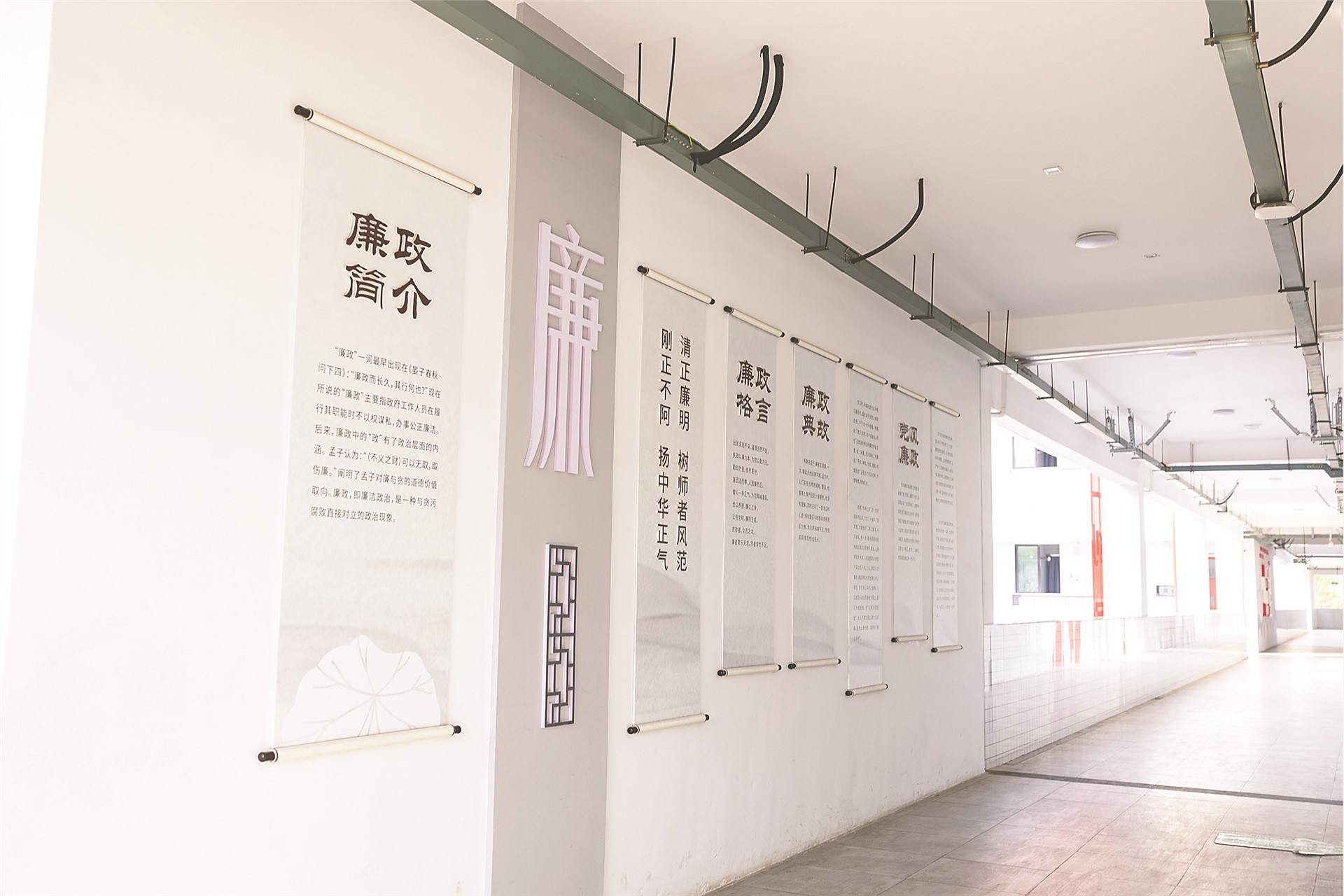 润物细无声 廉风育新人犀浦外国语学校扎实推进“清廉学校”建设