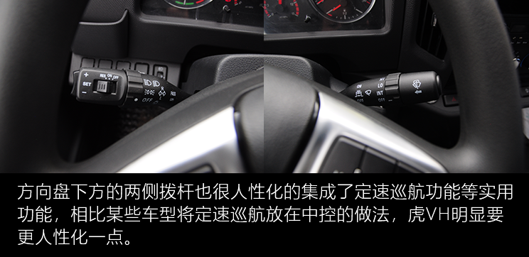 三年增速第一的解放轻卡：只要8万6的国六版虎VH评测