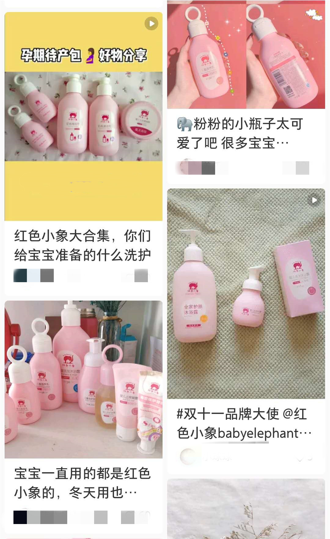 强生被罚款5500万美元，宝妈们你们还敢继续用吗？快跟我看看真相