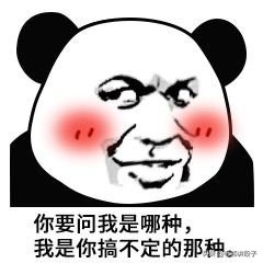 【搞笑段子】冬天下雪的时候，每天出去鞋底都特别脏
