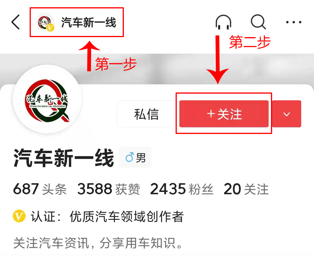 YYDS，2.0T涡轮+哈曼卡顿音响，大众新车霸气不惧普拉多