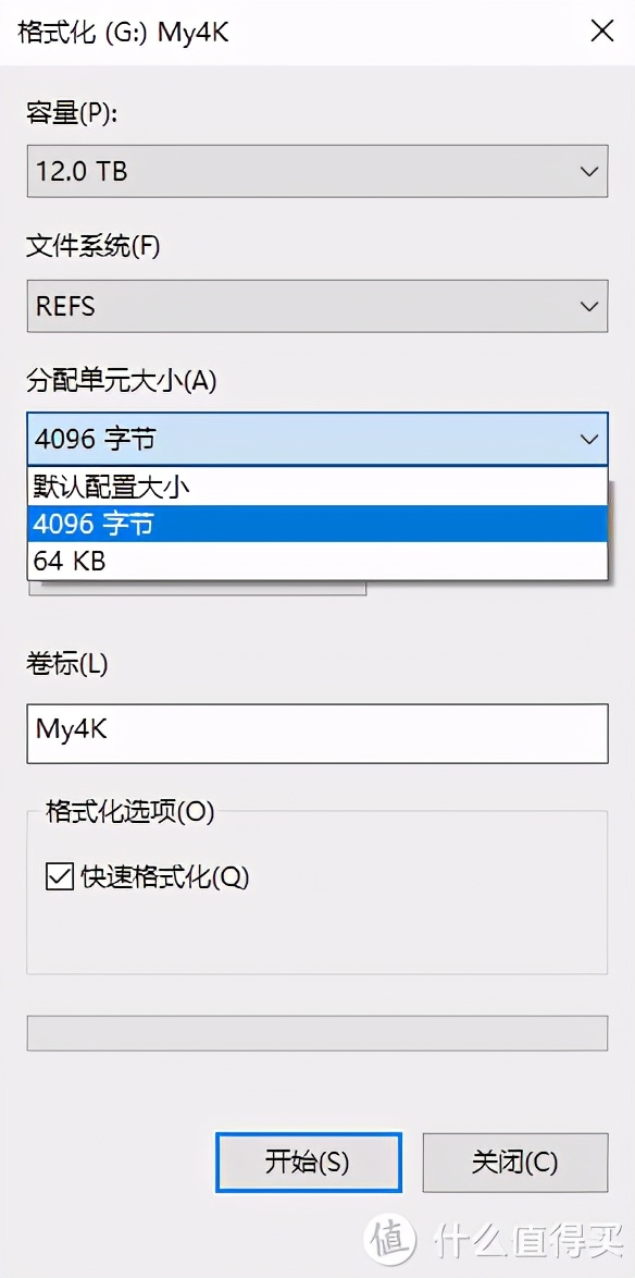 硬盘挖矿时代，挖潜Windows“存储池”中的硬盘容量